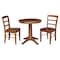 International Concepts 30 in. Round Top Pedestal Dining Table with 2 Madrid LadderBack Chairs - 3 Piece Dining Set K42-30RT-27B-C2-2 - alternate 4